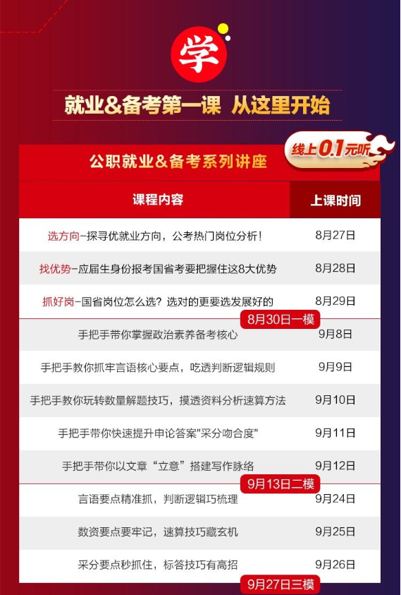 1775727081804441.png image.png