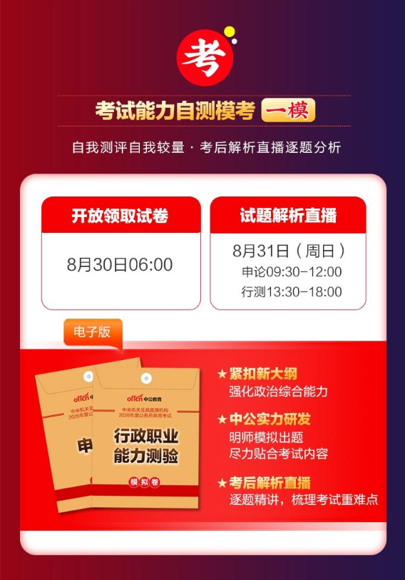 1775727094853600.png image.png