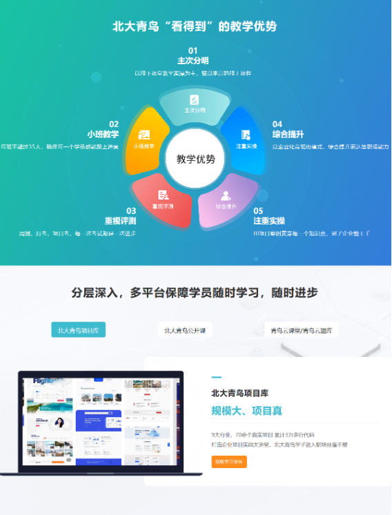 1775784865862745.png image.png